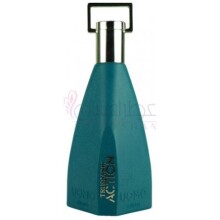 تروساردی اکشن یومو